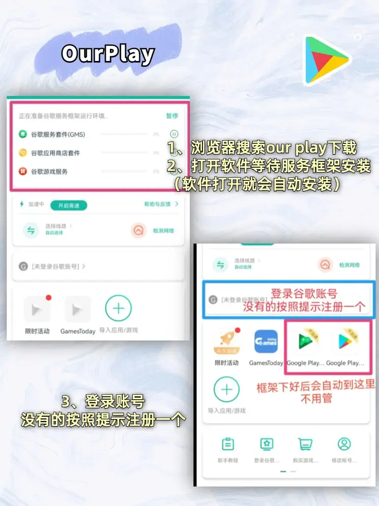 10分赛车官方共享版截图1
